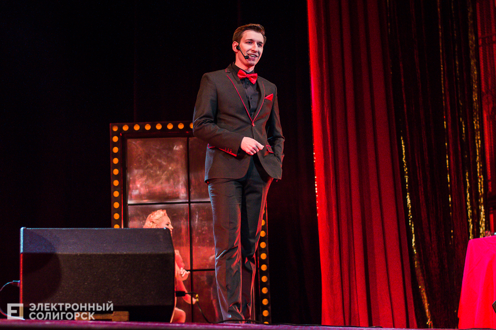 спектакль бурлеск