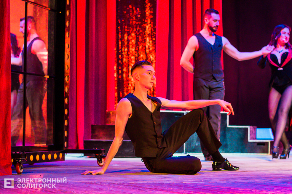 спектакль бурлеск