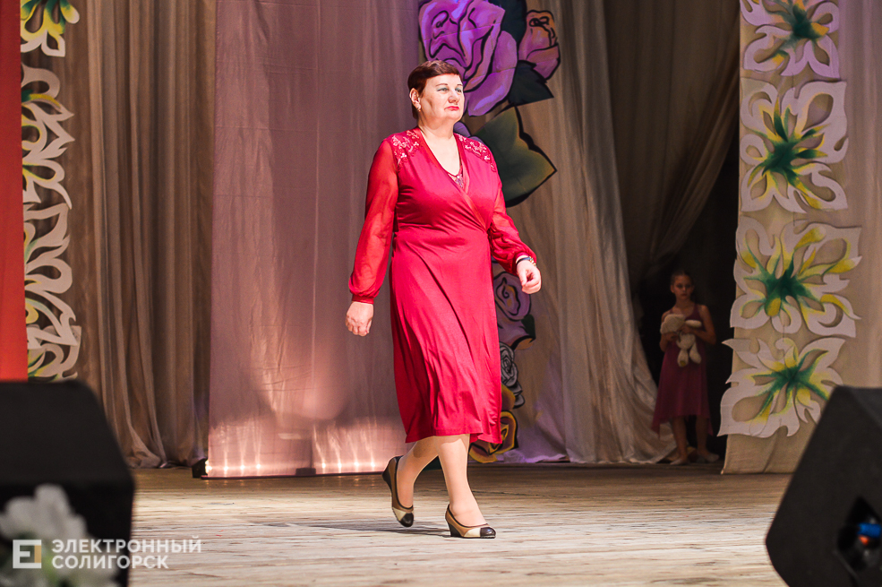 день матери