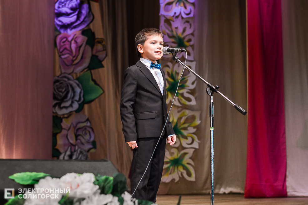 день матери