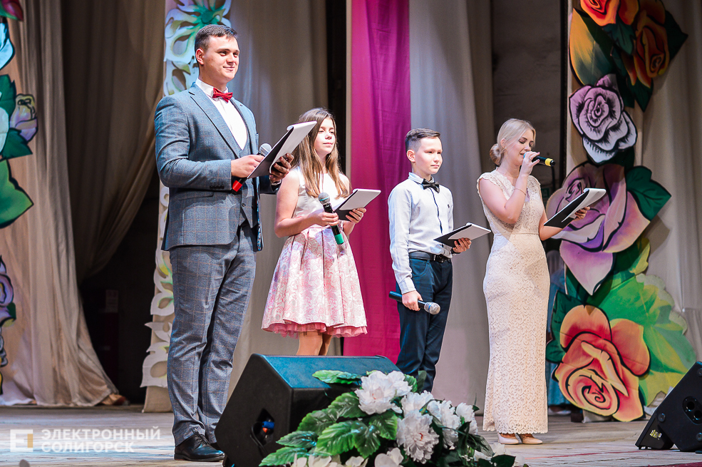 день матери