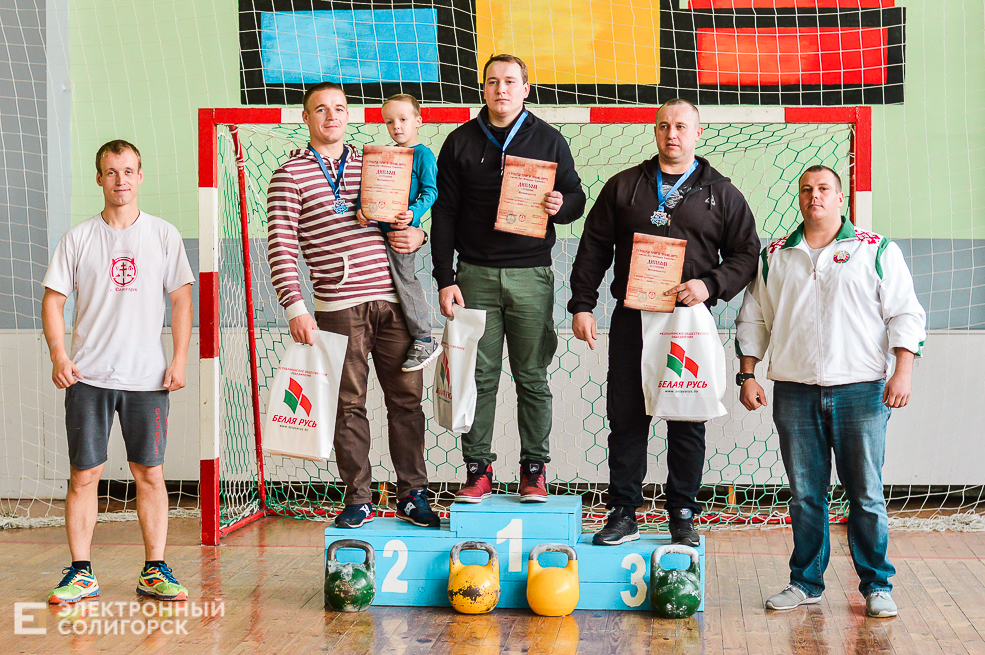 турнир по гиревому спорту