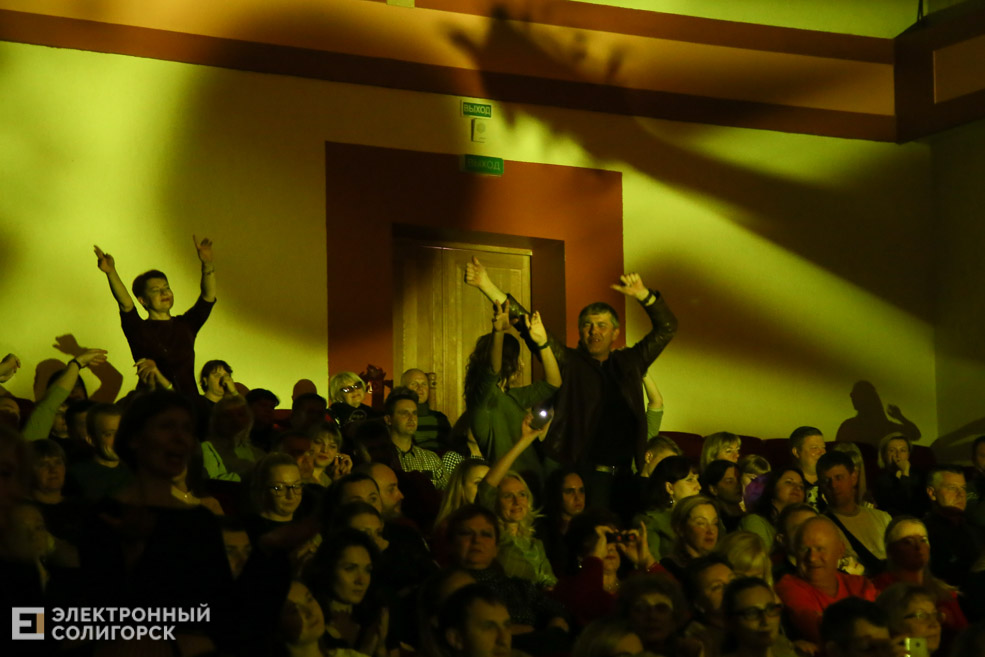 J:МОРС в Солигорске