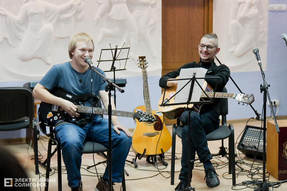 Квартирник в Солигорске