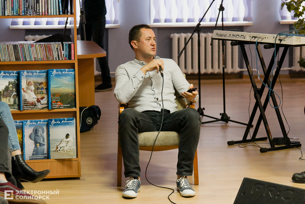 Квартирник в Солигорске