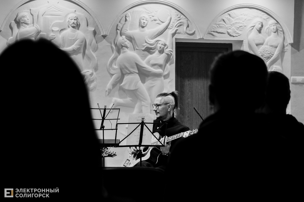 Квартирник в Солигорске