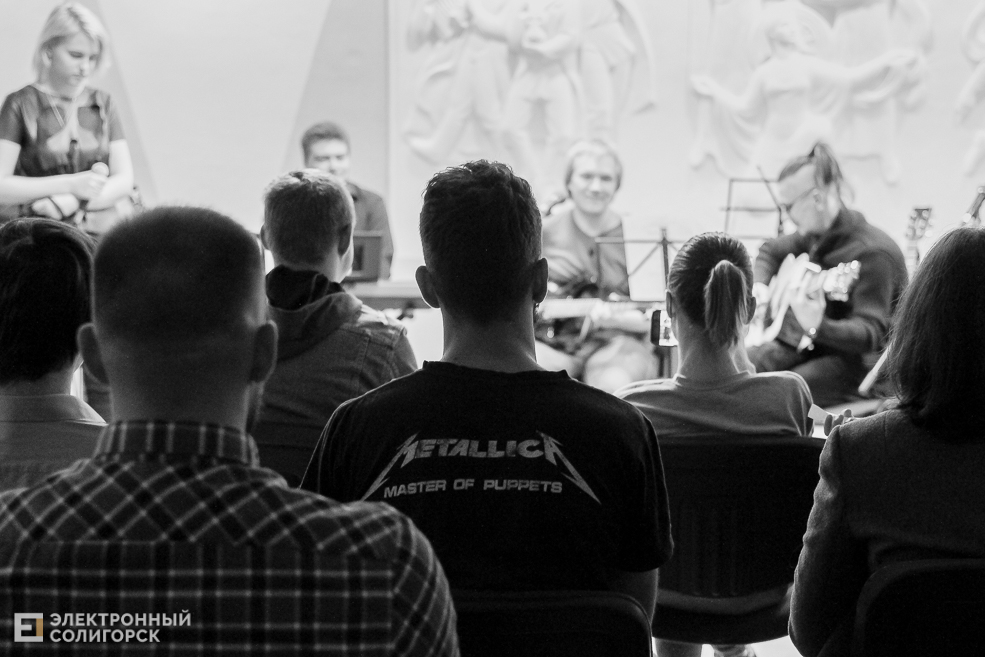 Квартирник в Солигорске