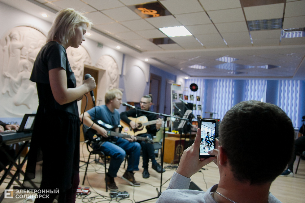 Квартирник в Солигорске