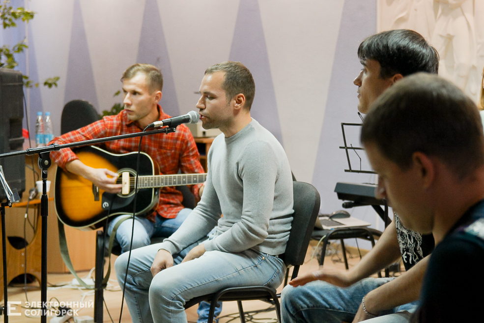 Квартирник в Солигорске