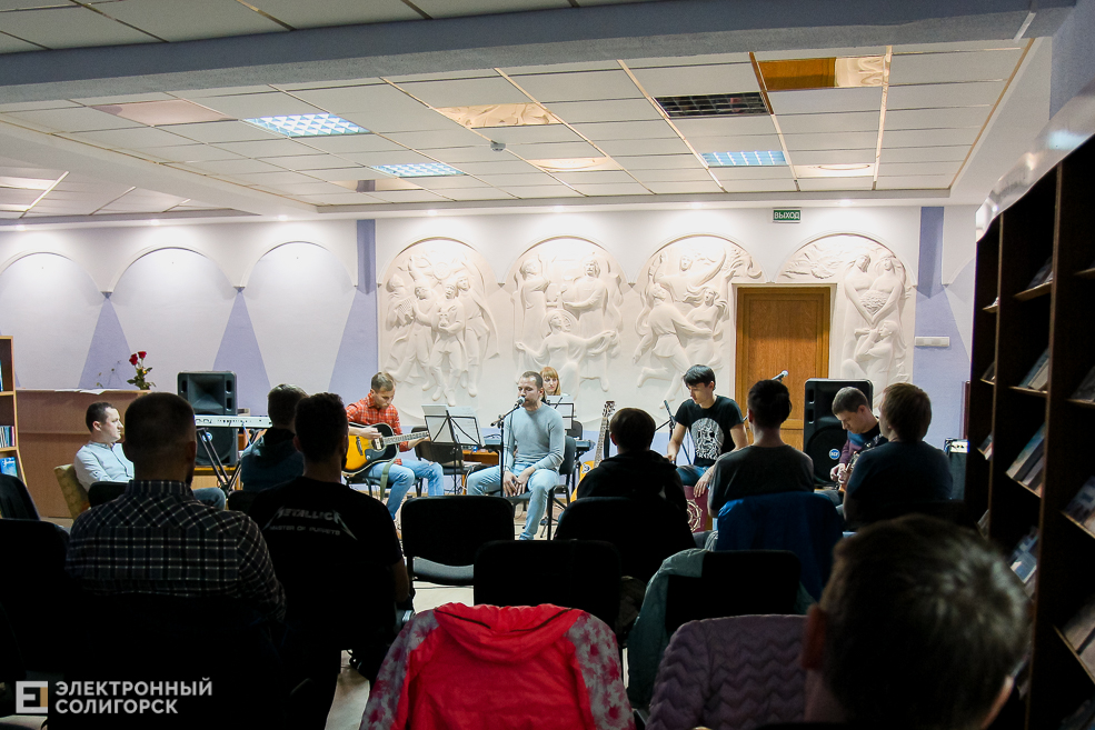 Квартирник в Солигорске