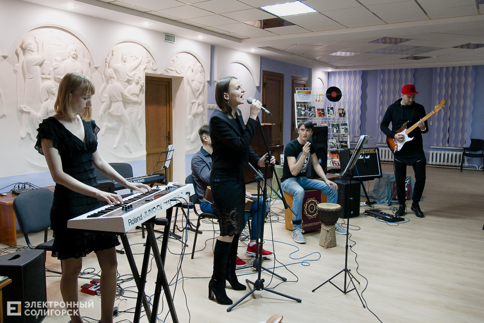 Квартирник в Солигорске