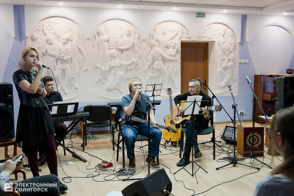 Квартирник в Солигорске