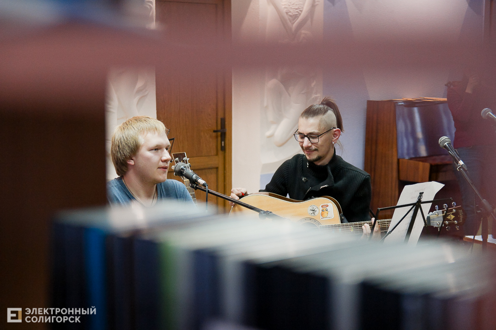 Квартирник в Солигорске