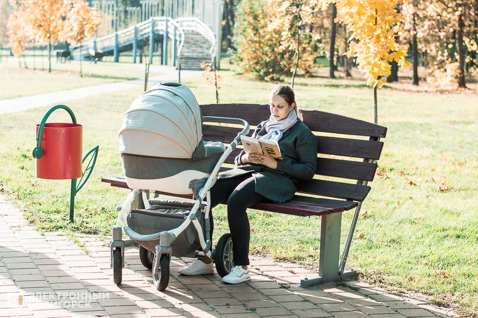 Осень в Солигорске