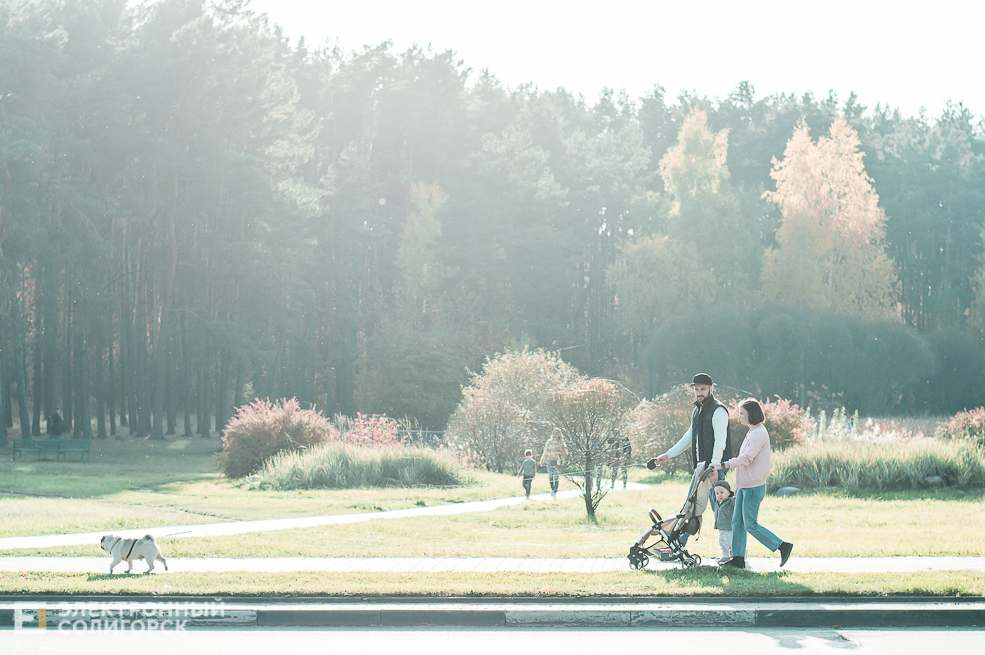 Осень в Солигорске