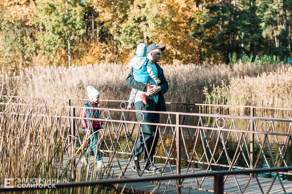 Осень в Солигорске