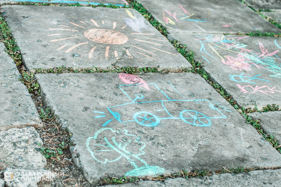 Осень в Солигорске