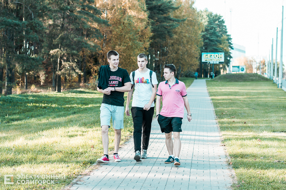 Осень в Солигорске