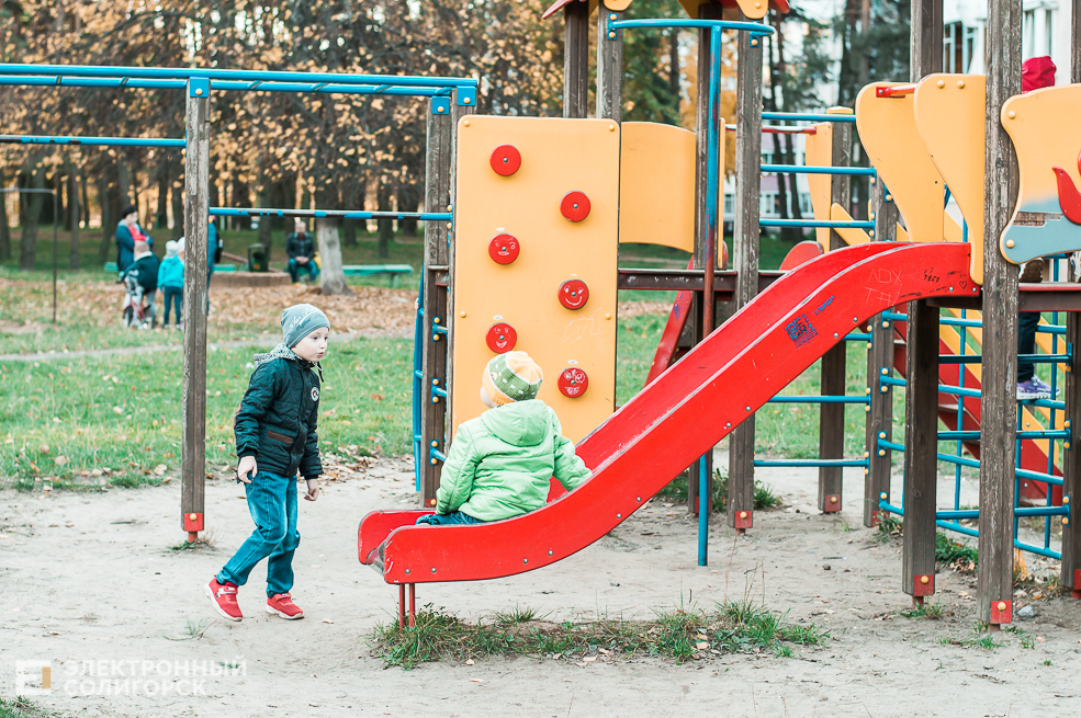 Осень в Солигорске