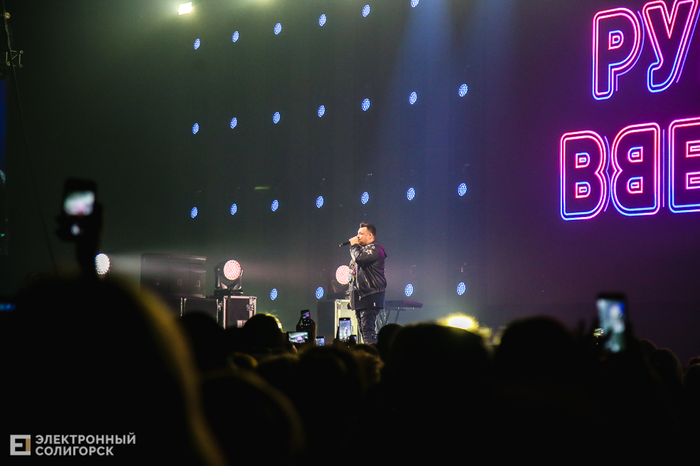 Группа Руки вверх выступила в Солигорске