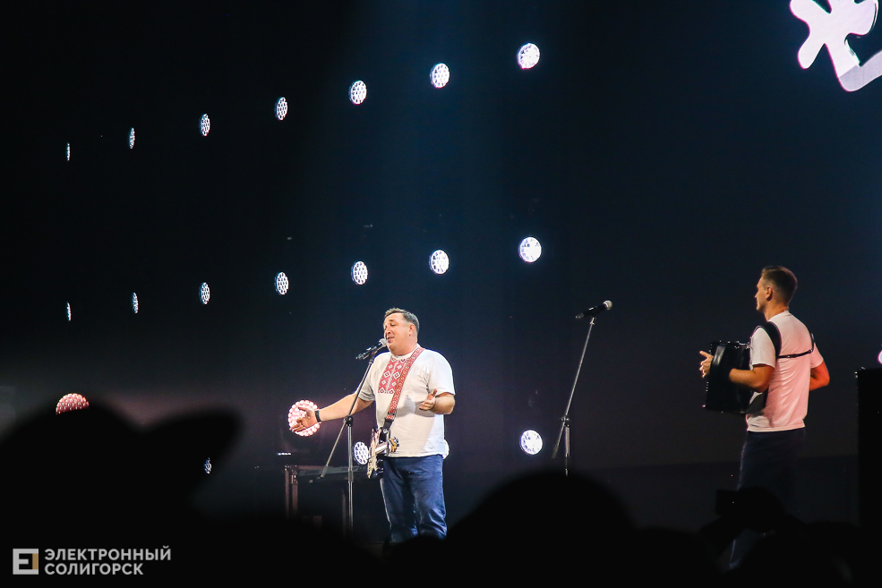 Группа Руки вверх выступила в Солигорске