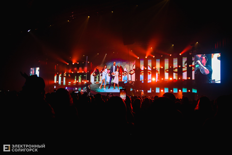 Группа Руки вверх выступила в Солигорске