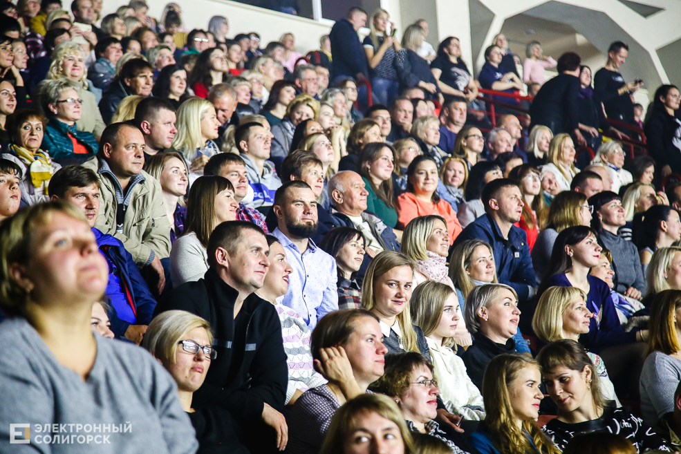 Группа Руки вверх выступила в Солигорске