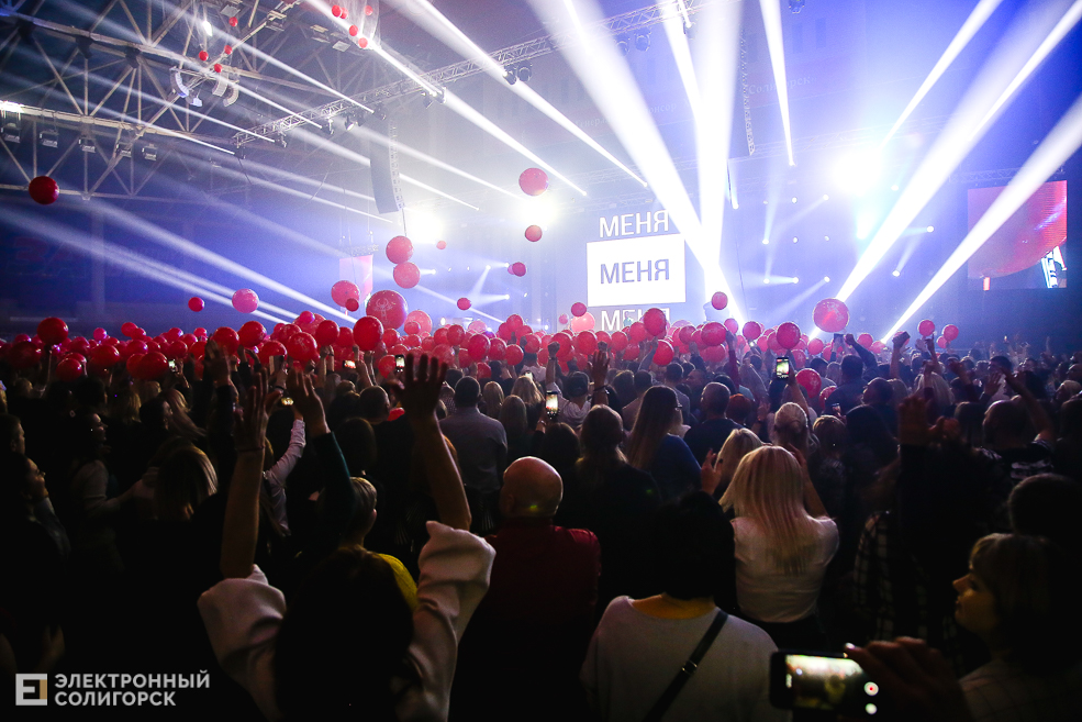Группа Руки вверх выступила в Солигорске