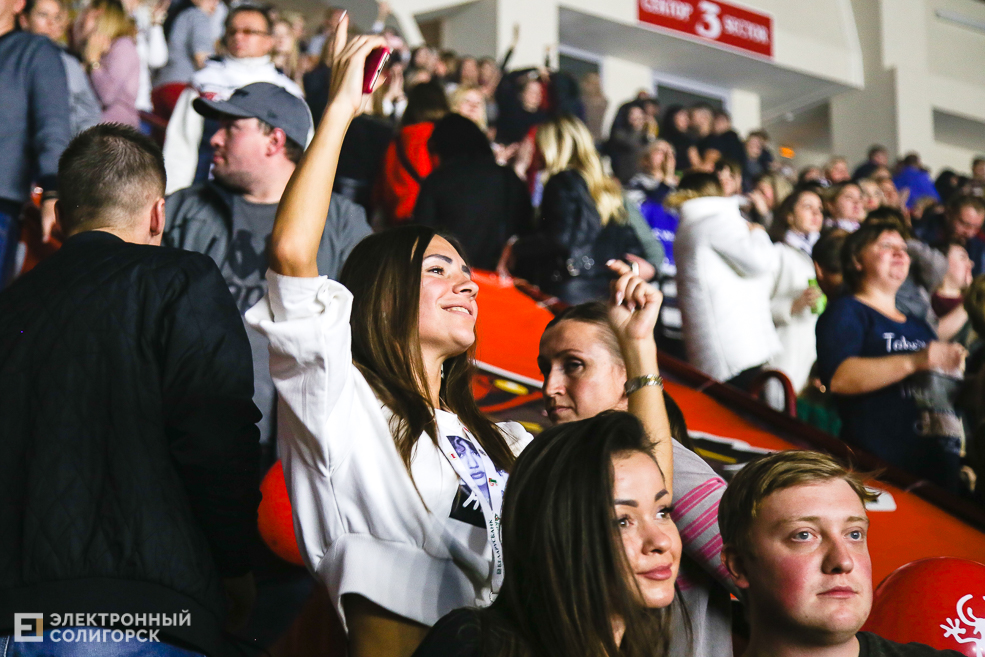 Группа Руки вверх выступила в Солигорске