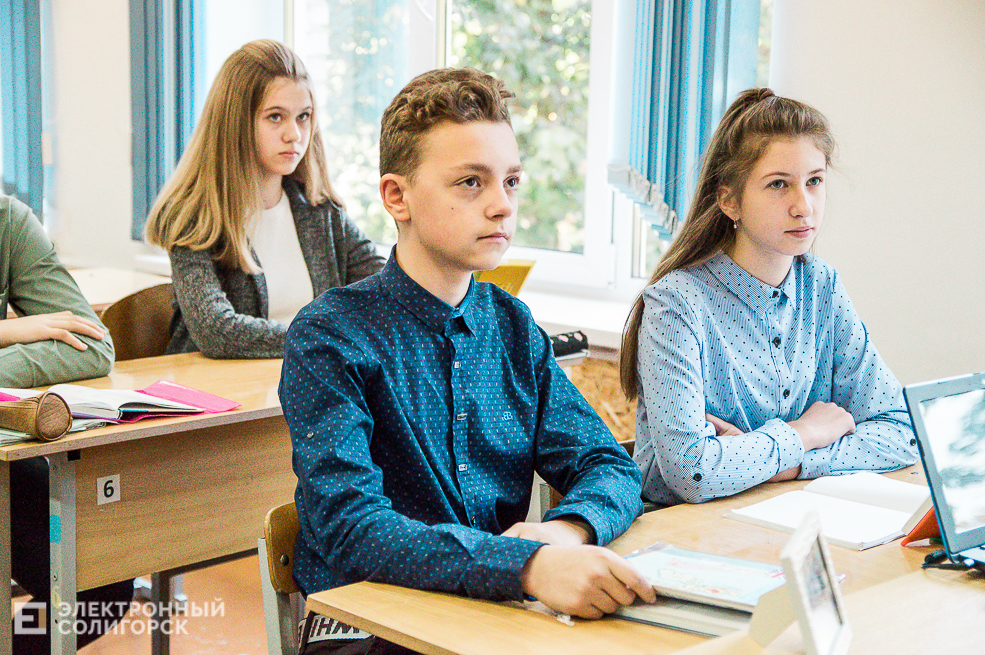 Школа Солигорск