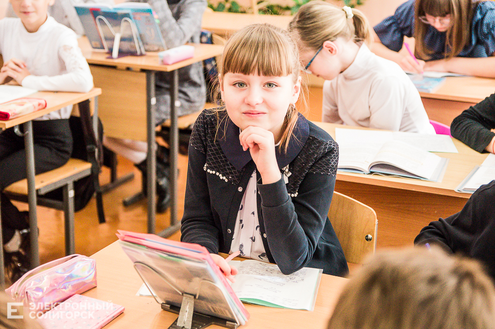 Школа Солигорск