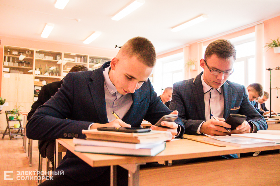 Школа Солигорск