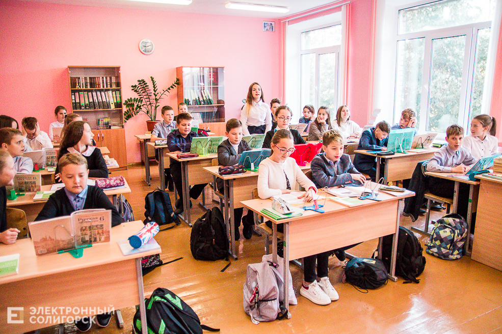 Школа Солигорск