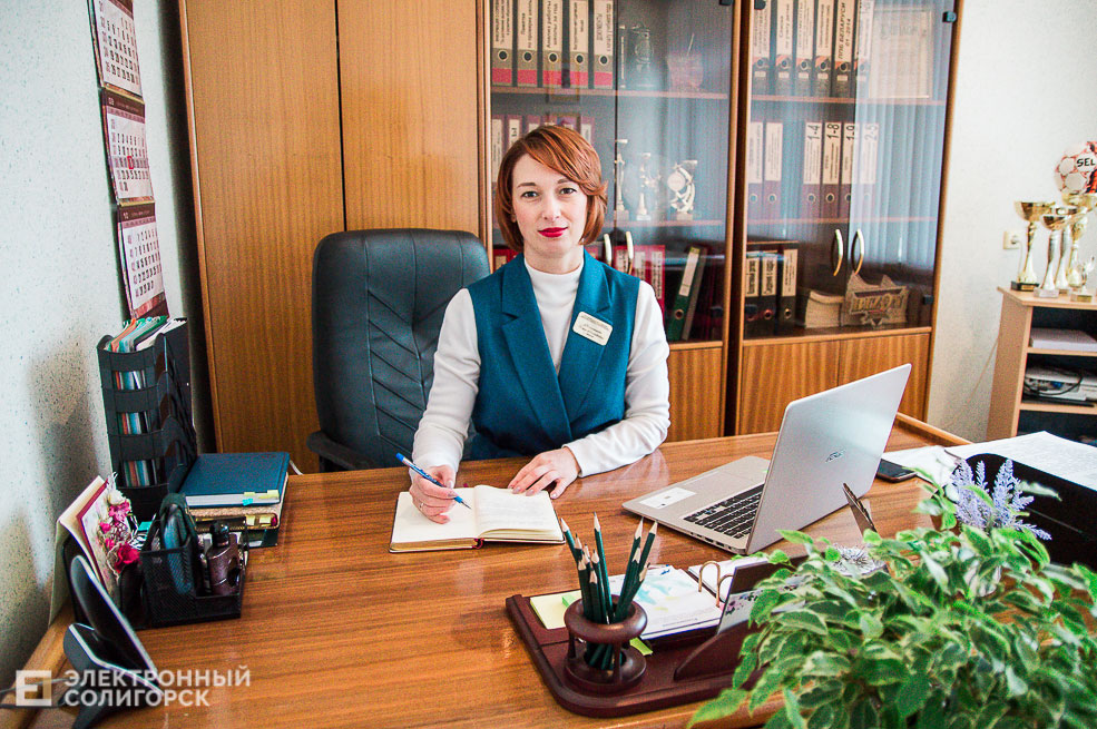 Директор школы №5 г. Солигорска. Колесникова