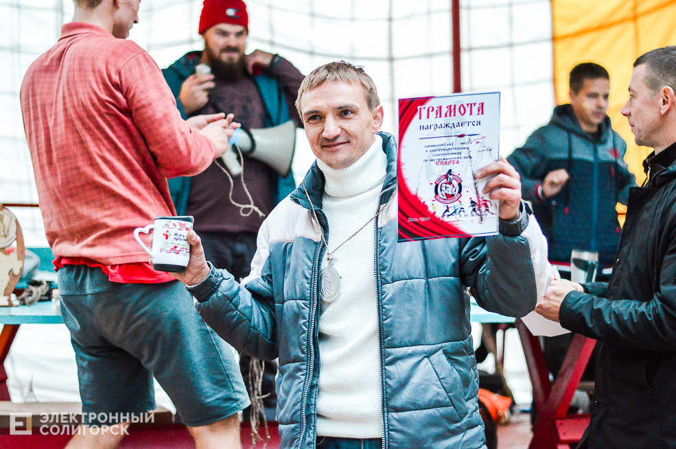 Спарта Солигорск