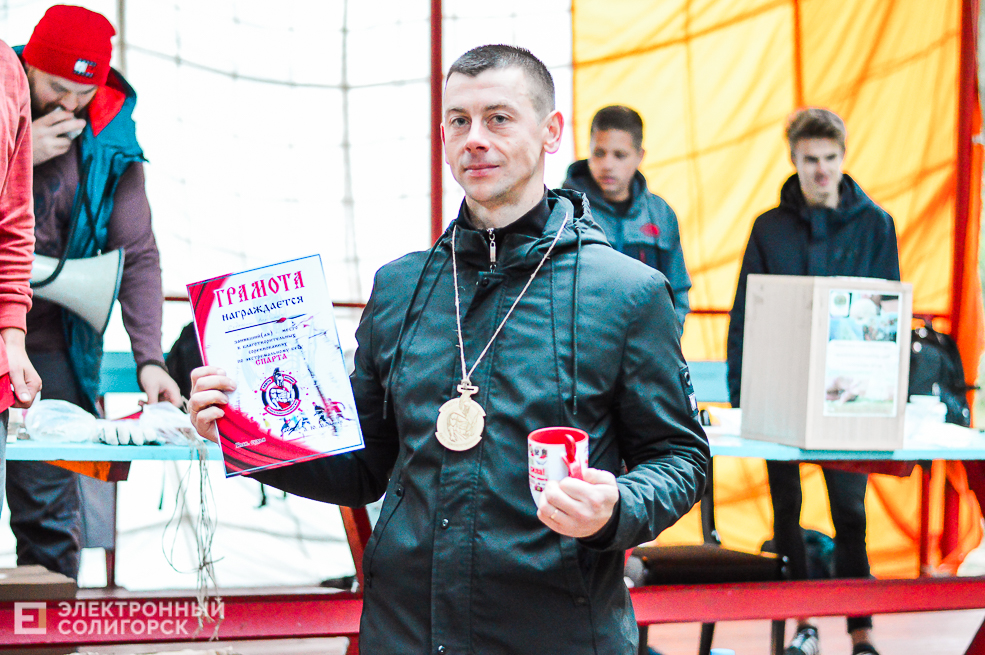 Спарта Солигорск