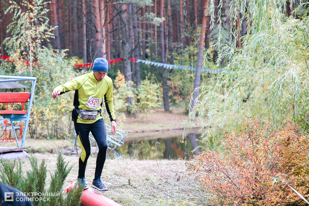 Спарта Солигорск