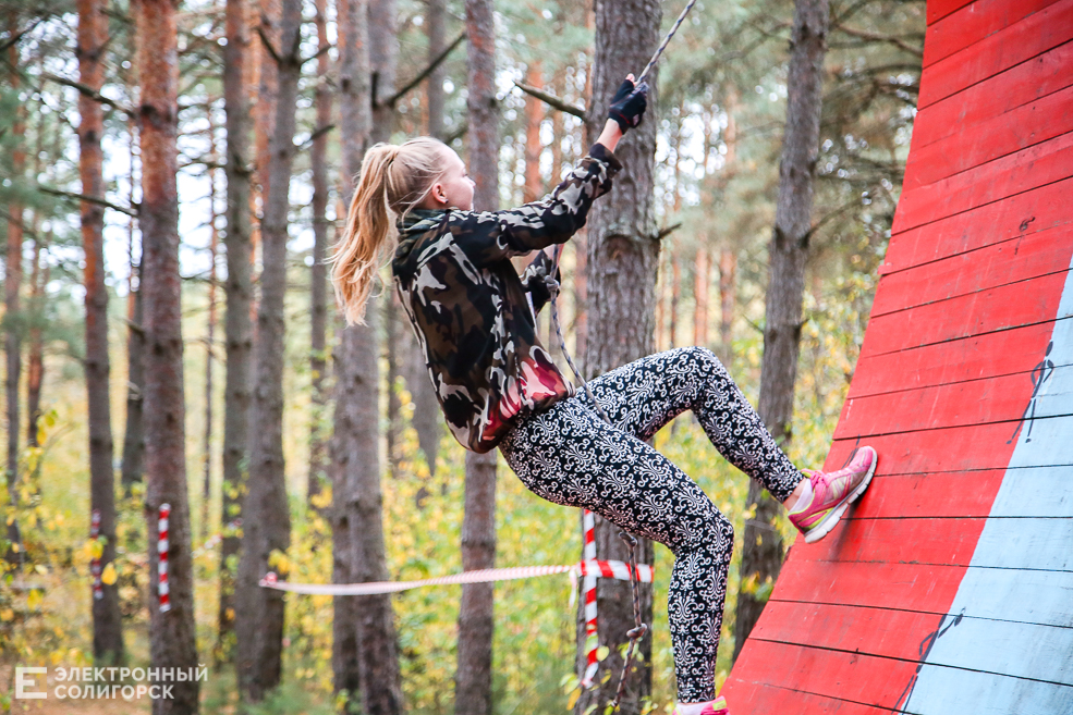 Спарта Солигорск