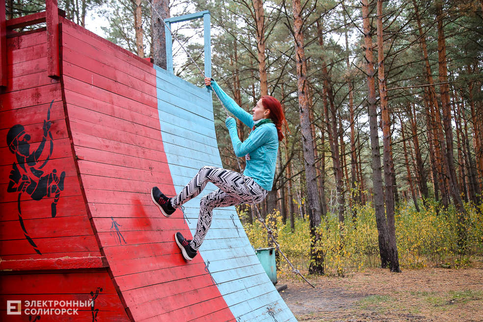 Спарта Солигорск