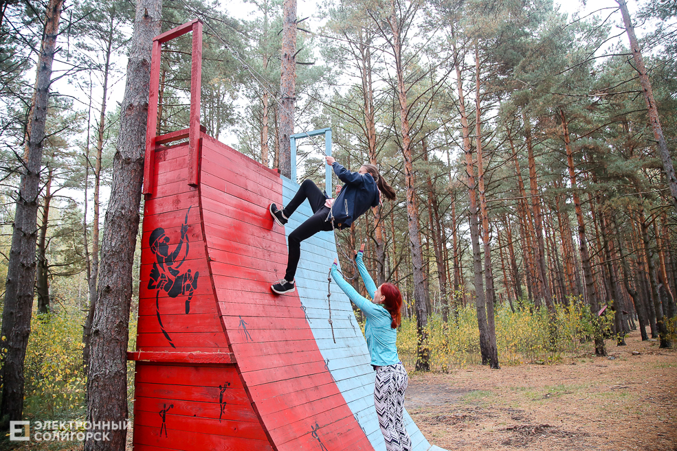 Спарта Солигорск