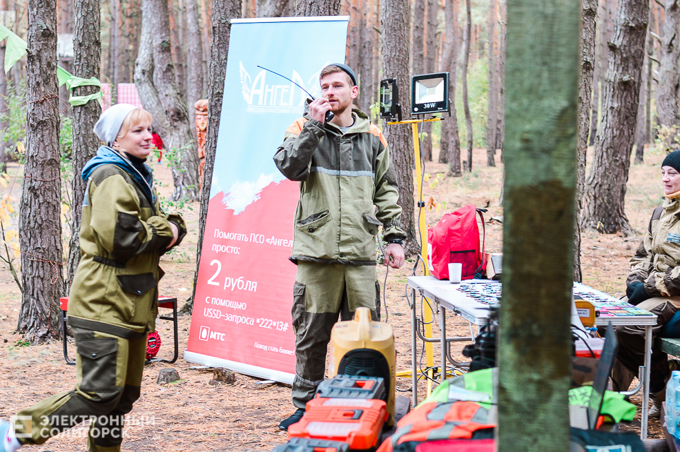 Спарта Солигорск