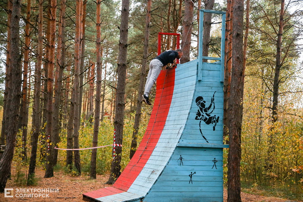 Спарта Солигорск