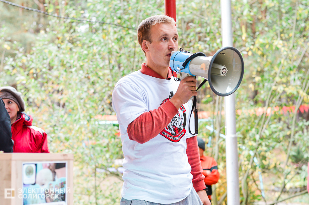 Спарта Солигорск