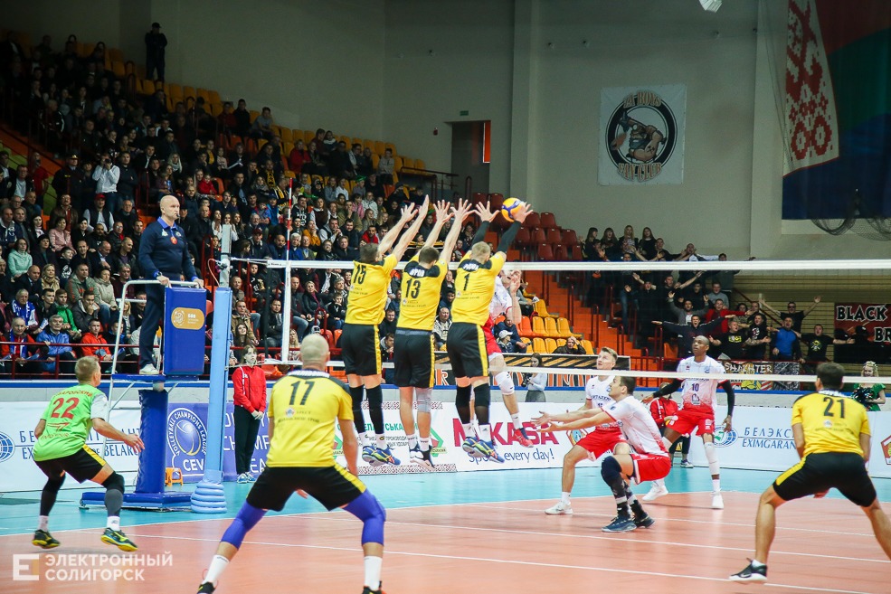 волейбол Солигорск шахтер