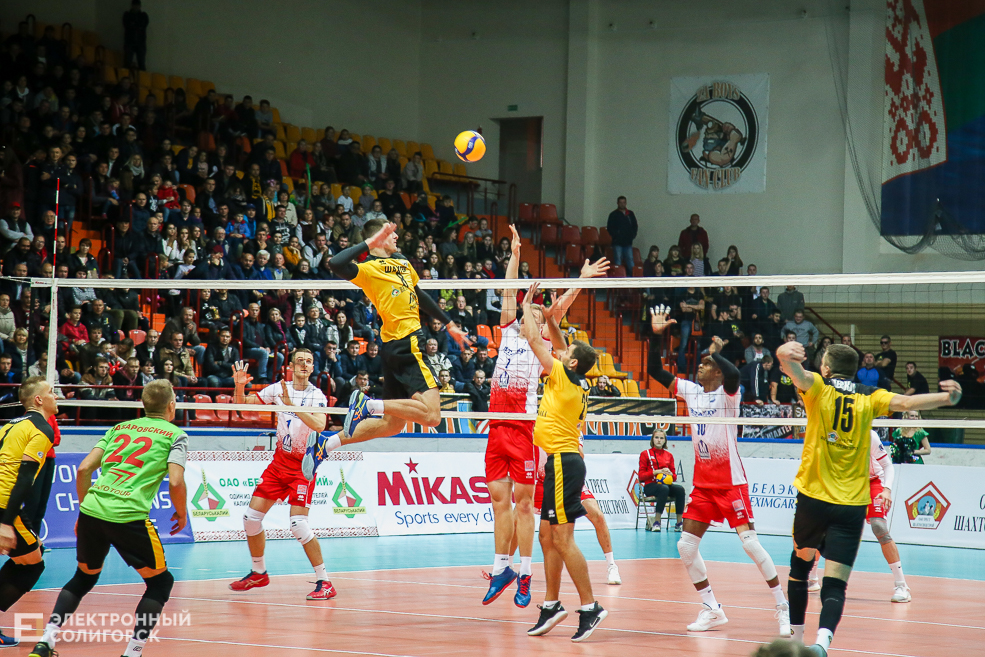 волейбол Солигорск шахтер