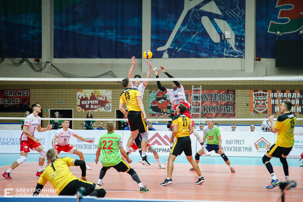волейбол Солигорск шахтер
