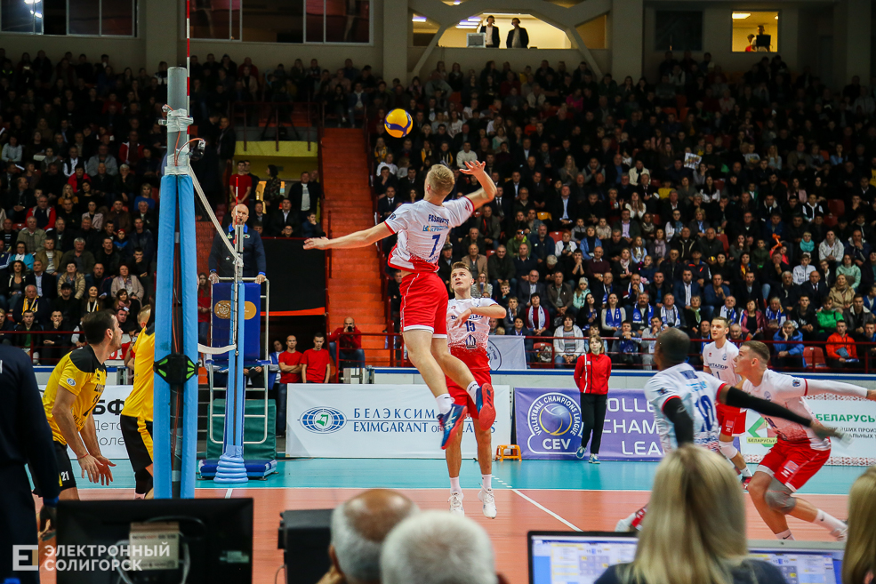 волейбол Солигорск шахтер
