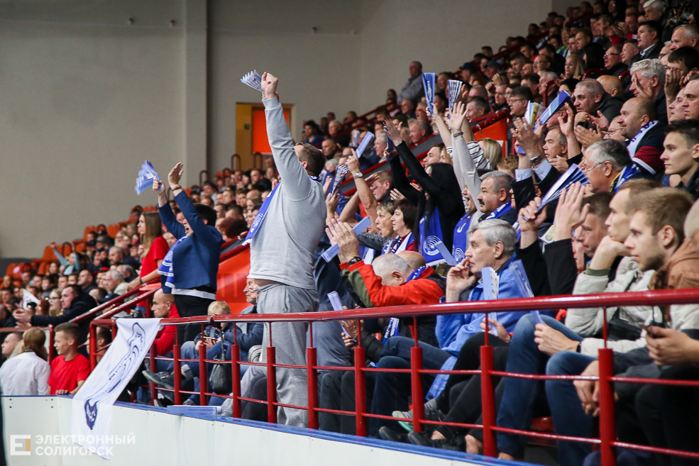 волейбол Солигорск шахтер
