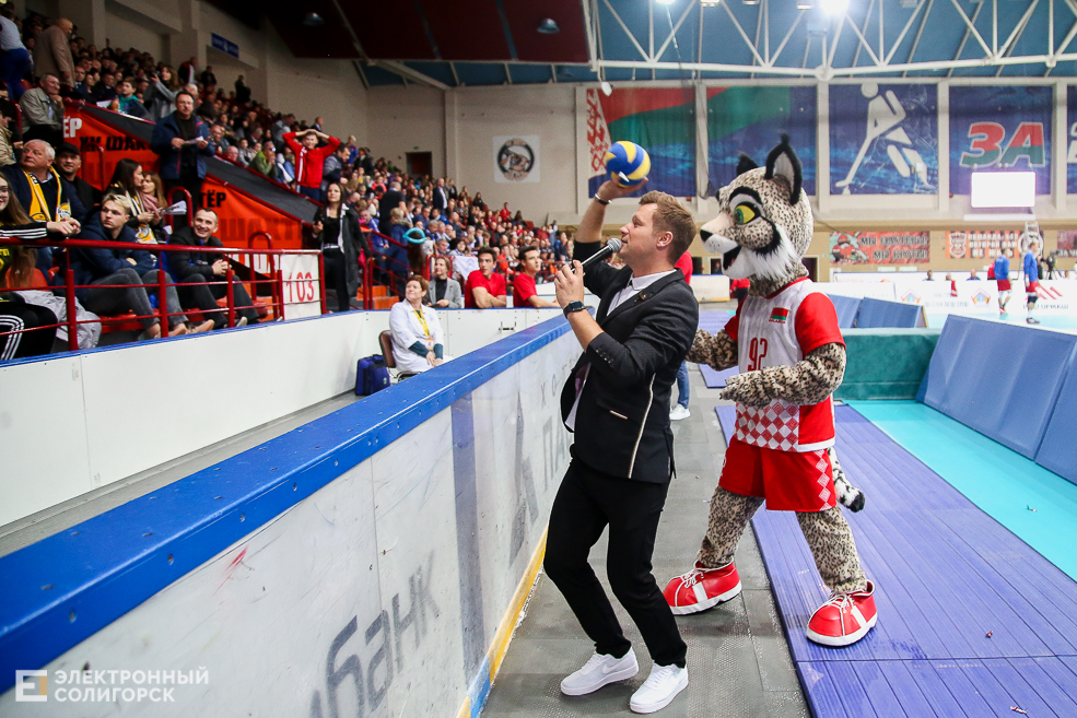 волейбол Солигорск шахтер