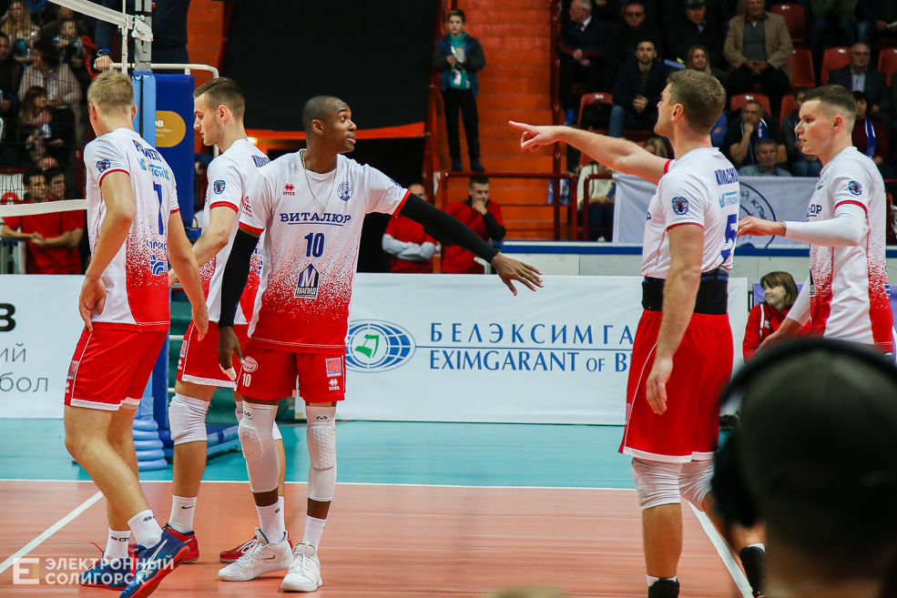 волейбол Солигорск шахтер